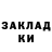 ЛСД экстази кислота TriniXjin