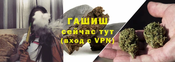 ALPHA-PVP Алзамай