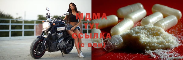 ALPHA-PVP Алзамай