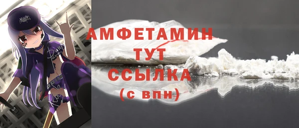 ECSTASY Семилуки