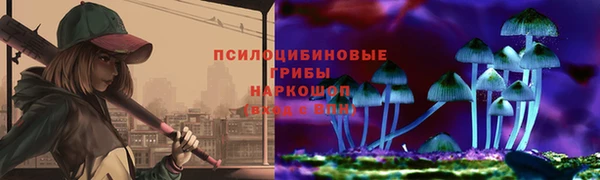 скорость mdpv Абдулино