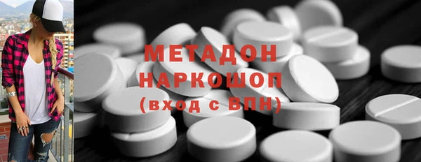 дмт Абаза