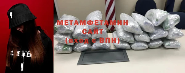 дмт Абаза