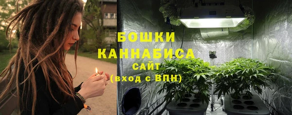 скорость mdpv Абдулино