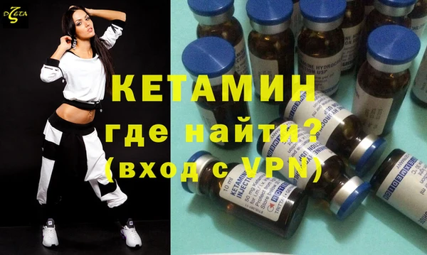 дмт Абаза