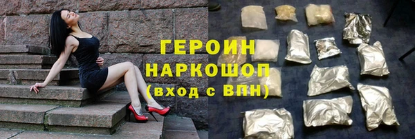 скорость mdpv Абдулино