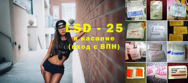 COCAINE Алексин