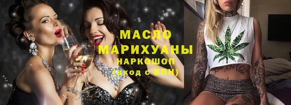 скорость mdpv Абдулино