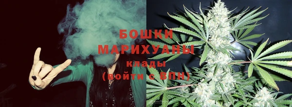 марихуана Абинск
