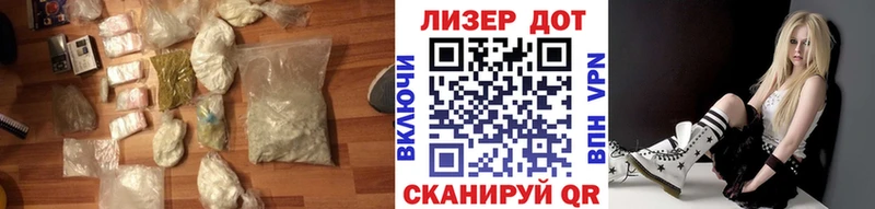 ЛСД экстази ecstasy  Лебедянь 