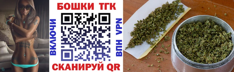 Бошки Шишки планчик  где найти   Лебедянь 